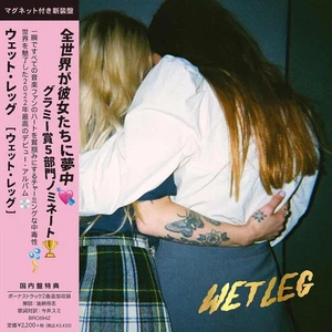 Wet Leg - Wet Legs w/ 2 Bonus Tracks Japan Limited Edition CD+Magnet - Foto 1 di 7