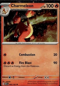 Diverse Karten & Produkte #005/165 Charmeleon - Bild 1 von 2