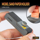 LIANG-0226 Model Sand Paper Holder Glue-free Sanding Board Repair Accessories