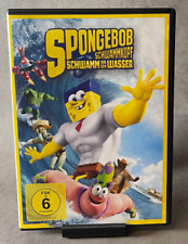 SpongeBob Schwammkopf - Schwamm aus dem Wasser - DVD