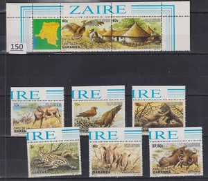 LZ ZAIRE - MNH - ANIMALS - LIONS - BIRDS - Picture 1 of 1