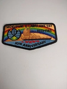 Mokupuni O Lawelawe 567 10th anniversary. 1973-1983 - Bild 1 von 3