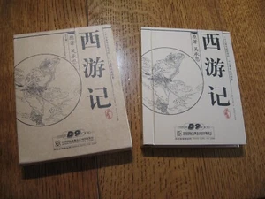 The Journey to the West HD DVD Set English Subtitles 1986 西游记 10 DVDs Collection - Foto 1 di 9