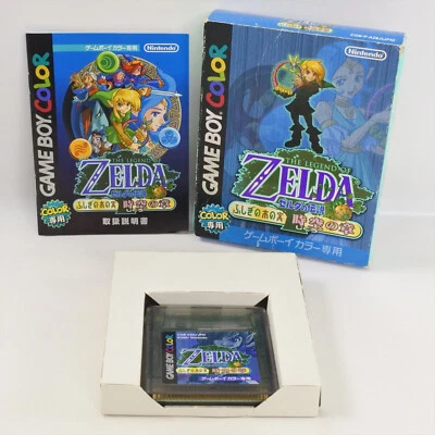 LEGEND OF ZELDA JIKU Gameboy Color Nintendo 3102 gb - Image 1 of 4