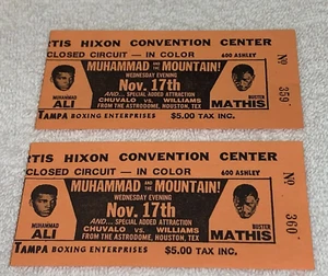 2 MUHAMMAD ALI  BUSTER MATHIS 1971 BOXING TICKET STUBS CURTIS HIXON Ephemera USA - Picture 1 of 8