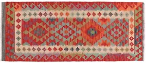 Afghan Maimana Kelim Teppich 70x180 Handgewebt Bunt Geometrisch Handarbeit - Picture 1 of 5