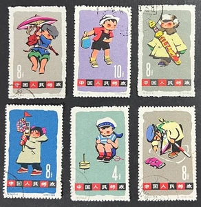 CHINA , 1963 Lot 6 verschiedene Briefmarken - gebraucht - Bild 1 von 1