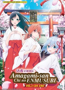 DVD Anime Amagami-san Chi no Enmusubi TV Series Vol.1-24End English Dubbed - Picture 1 of 4