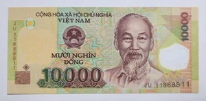 Viet Nam 2011 / 10,000 Dong Polymer 2digit Super Radar number 11888811 Gem UNC - Picture 1 of 3
