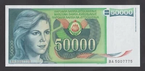 Yugoslavia 50000 Dinara 1988 UNC P96 elegante número de serie 5007775 - Imagen 1 de 3