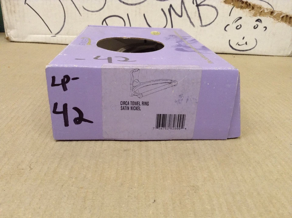 ANILLO TOALLERO CIRCA JENGIBRE, NÍQUEL SATINADO, ¡PIEZAS! Foto 1 de 1