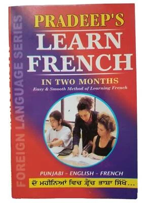 Speak fluent french learning course punjabi & english easy course in 60 days b45 - Image 1 of 4