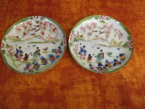 Set of 2 Old Vintage Japanese Geisha Girls Decorative Art (Hand Painted) Saucers - Picture 1 of 12