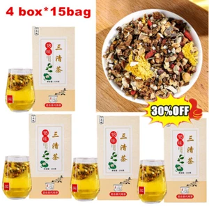 4X 18 Flavors of Liver ProtectionTea ChineseNourishing Protect Care-Everyda2025 - Bild 1 von 12