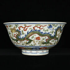8.5" China Antique Hand painting xuande mark Blue and white colorful dragon bowl