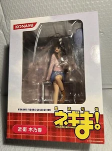 Magister Negi Magi Negima Figure Konoe Kinoka Konami MISB - Picture 1 of 10