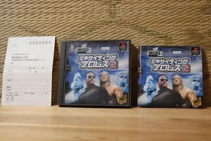 Exciting Pro Wrestling 2 w/reg card Playstation 1 PS1 Very Good+ Condition! - Picture 1 of 3