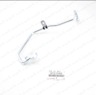 全新 正品 丰田 LEXUS 3.5 L 2GRFE 发动机 油冷却器 线 15772-31030 — 第 1/4 张图片