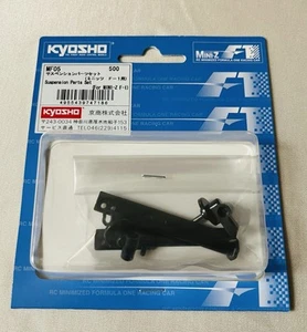 Seltenes Kyosho Mini-Z F1 Chassis & Zubehör Set - Sammler / Tem - Vintage - Bild 1 von 6