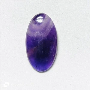 Trapiche Amethyst Stone Natural Amethyst Cabochon Loose Gemstone 31 Ct. ME-10173 - Picture 1 of 3