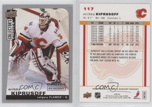 2008-09 Upper Deck Collector's Choice Reserve Silver Miikka Kiprusoff #117