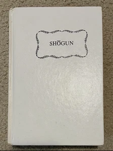 SHOGUN A Novel of Japan Vol. 1 Book by James Clavell 1975 HC VG+ E* - Picture 1 of 24