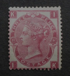 GRAN BRETAÑA S.G. #103 PLACA 8 COMO NUEVA H* GOMA ORIGINAL CAT. $250 ENVÍO GRATUITO - Imagen 1 de 2