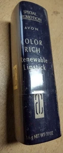 Avon promoción especial color rico renovable lápiz labial cosecha vino 1997 sellado - Imagen 1 de 3