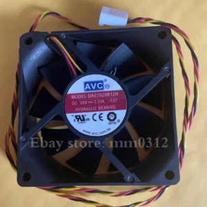 AVC DA07020R12H 12V 0.33A 7020 7CM CPU silent cooling fan - Picture 1 of 2