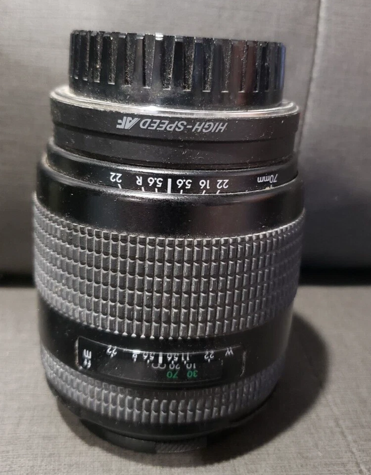 Quantaray Camera Lens - Image 1 of 4