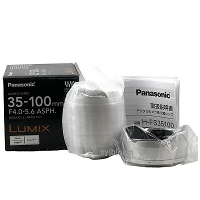New Panasonic LUMIX G VARIO 35-100mm f/4.0-5.6 ASPH. MEGA O.I.S. Lens - SILVER - Image 1 of 4