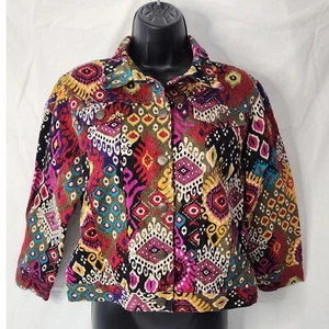 Vintage Ruby Rd. Colorful Print Button Down Jacket Bohemian Style Size 12 - Picture 1 of 4