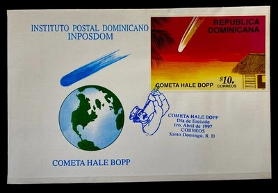 Dominican Republic 1997. FDC - Image 1 of 2