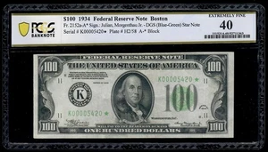 $100 1934 Star Note Federal Reserve Dallas, Texas PMG 40 Extremely Fine - Picture 1 of 3