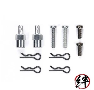 TAMIYA 53120 Aluminum Body Mount RC F1 - Picture 1 of 1