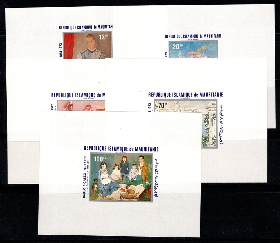 Mauritanie 1981 Mi. 721-725 Bloc Feuillet 100% Sans gomme Picasso, art - Photo 1/1