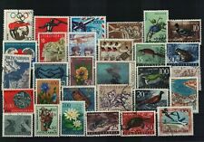 Jugoslawien Briefmarken aus dem verschiedenen Jahren - 1 Steckkarte