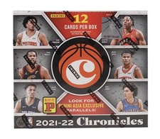 2021-22 PANINI CHRONICLES BASKETBALL ASIA TMALL HOBBY BOX FACTORY SEALED