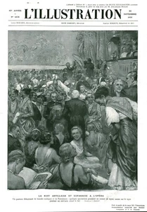 Document ancien la nuit antillaise et guyanaise à l'Opéra 1935 issu de magazine - Picture 1 of 1