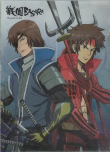 clear file folder promo Sengoku Basara anime Date Masamune Sanada Yukimura - Picture 1 of 2