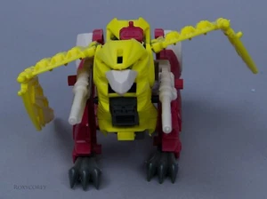 Vintage Zoids Battle Cougar #111 Action Figure Models Sold As Is - Picture 1 of 3