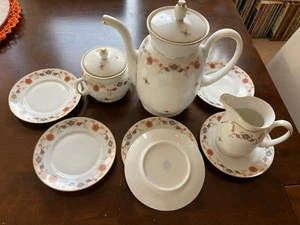 WEIMAR - Colección Servicio de Café Oro JOYA 11 Piezas Estampado Floral - Imagen 1 de 4