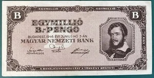 1x Hungary 1 Quintillion pengo 1946 B-Pengo UNC Hyperinflation - 3rd Highest - Picture 1 of 11