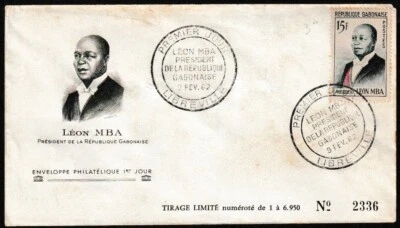 Republic of Gabon 1962 INTERNATIONAL EXHIBITION FIRST DAY COVER Libreville - Image 1 of 2