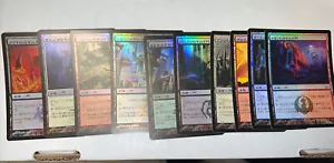 1x FOIL Of Each Guildgate Dragon’s Maze MTG magic Japanese Land Rare Commander - Picture 1 of 1
