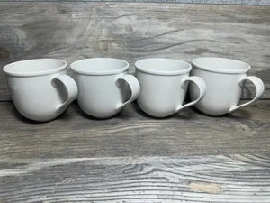 Set of 4 Crate & Barrel Cafeware ll Coffee Mugs White Porcelain Café Quality - Picture 1 of 8