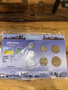 Ukraine World 7 Coin Uncirculated Set Mixed Dates Littleton - Picture 1 of 2