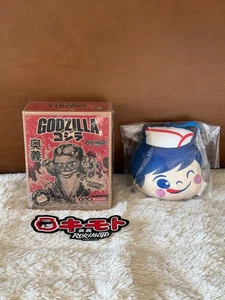 DCon 2025 Rokimoto Rokichan Spicy Godzilla Limited 1234 mit Sticker & Schlüsselanhänger - Bild 1 von 4