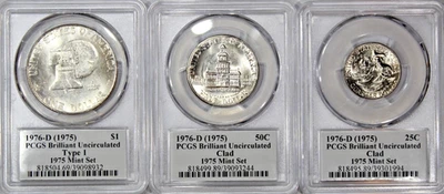 1976 D  (1975) THE LOST YEAR 3-Coin Set PCGS BU $1 50C 25C Free Shipping - Image 1 of 4