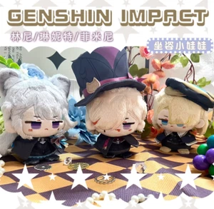 Anime Genshin Impact Cosplay Freminet Lyney Bag pendant Plush Doll Toy Gift - Picture 1 of 8